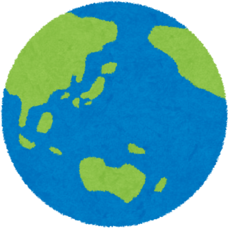 Watercolor Illustration of Earth