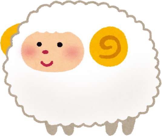 Cute Sheep Illustration for Year of the Sheep
